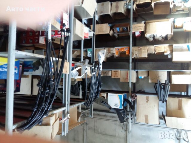 Авточасти за руски коли..0895486622, снимка 2 - Части - 34920037