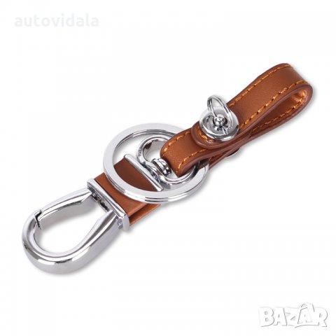 Метален-кожен ключодържател. Кафяв