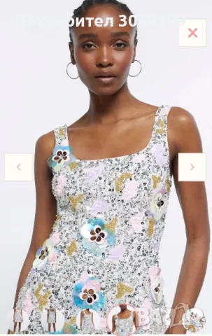 Уникална нова рокля