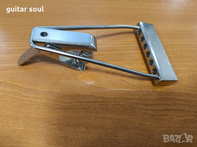 Струнник - тремоло за китара 