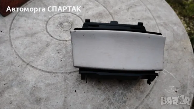 01-07 MERCEDES W203 C230 C320 ПРЕДНА ЦЕНТРАЛНА КОНЗОЛА ПЕПЕЛНИК 2036800852 OEM