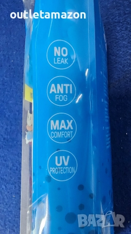 детски очила за плуване Arena, снимка 4 - Водни спортове - 52745839