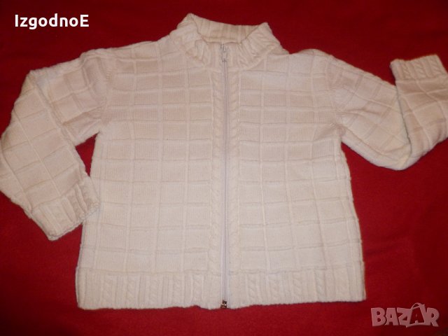 Детска плетена жилетка Българска, снимка 3 - Детски пуловери и жилетки - 27495872