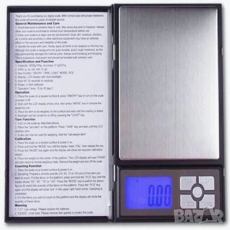 Качествена ел. везна Notebook Series 0.01 грам - много висока точност