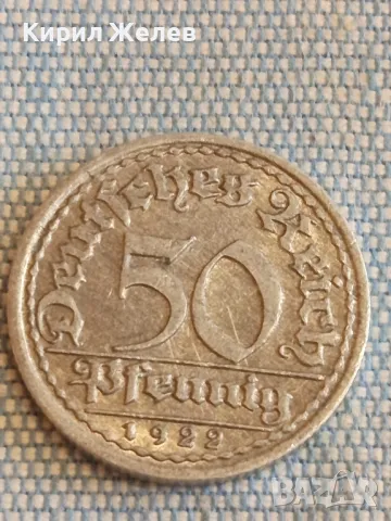 Две монети 50 пфенинг 1922г. Дойче райх - 1 лира 1910г. Италия редки за КОЛЕКЦИЯ ДЕКОРАЦИЯ 31726, снимка 3 - Нумизматика и бонистика - 48516608