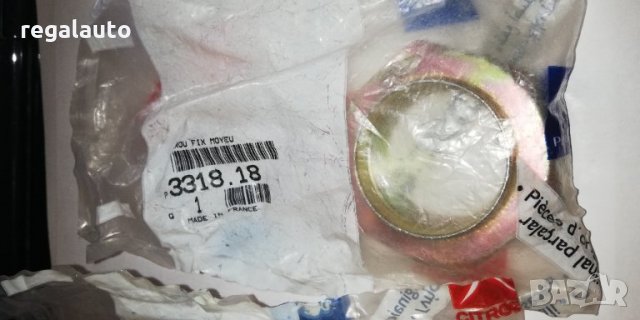 331818,гайка предна главина CITROEN JUMPER,PEUGEOT BOXER,FIAT DUCATO I,II, снимка 2 - Части - 32582158
