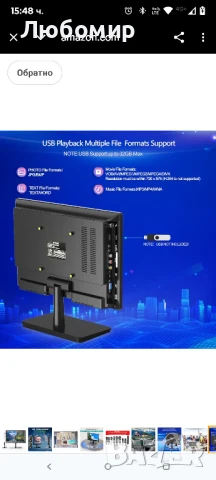 14-инчов малък кухненски телевизор с плосък екран с ATSC тунер/USB/HDMI/AV/VGA, вградена стойка

, снимка 10 - Телевизори - 50737944
