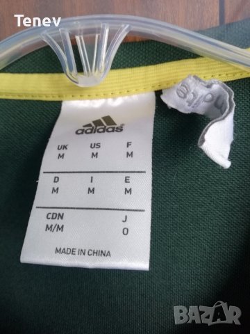 AC Milan Adidas оригинално горнище блуза Милан Италия , снимка 5 - Спортни дрехи, екипи - 37508035