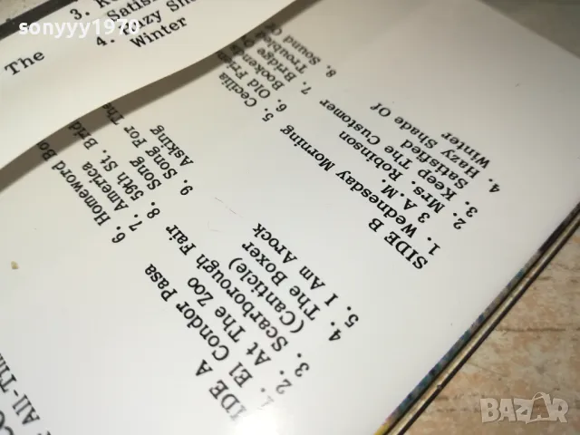 THE SIMON AND GARFUNKEL-ORIGINAL TAPE 2312241713, снимка 15 - Аудио касети - 48443839