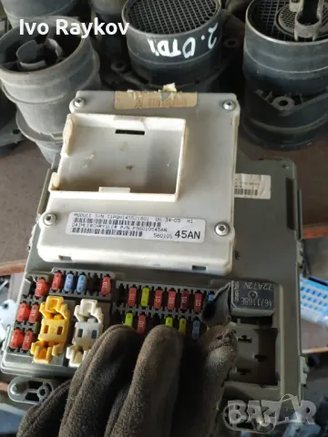 Комфорт модул JEEP CHEROKEE (KJ) 3.7, 56010545AN, P56010545AN