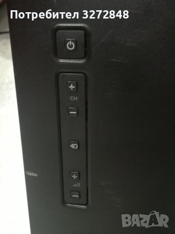 Телевизор PHILIPS 32инча /професионален , снимка 8 - Телевизори - 37982768