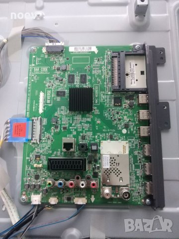 Main Board EAX65610905(1.0)