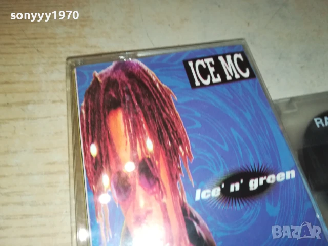 ICE MC-TAPE 1306250923, снимка 4 - Аудио касети - 50650733