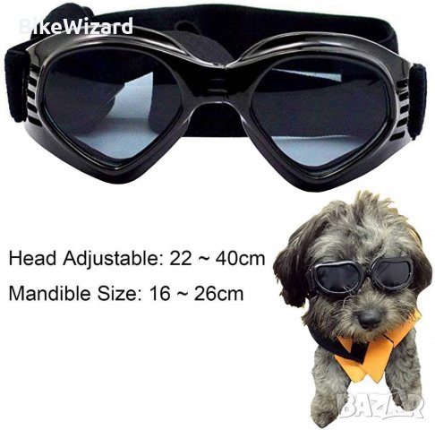 Iwobi Dog слънчеви очила за кучета  регулируема каишка водоустойчиви НОВИ, снимка 4 - За кучета - 35193341