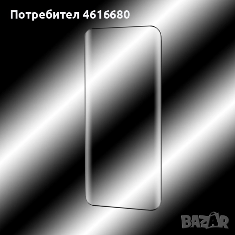 Калъф PureFrost MagSafe - Pura 80 Ultra - Frosted Black, снимка 11 - Калъфи, кейсове - 52810975