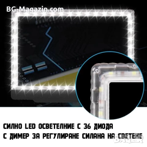 Увеличителна лупа за шиене на гоблени за врата четене книги A4 бродерия с LED осветление шиене , снимка 5 - Други инструменти - 50919457