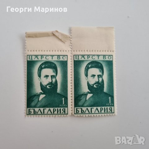 Пощенски марки, Царство България, до 1944 г., снимка 5 - Филателия - 33000278