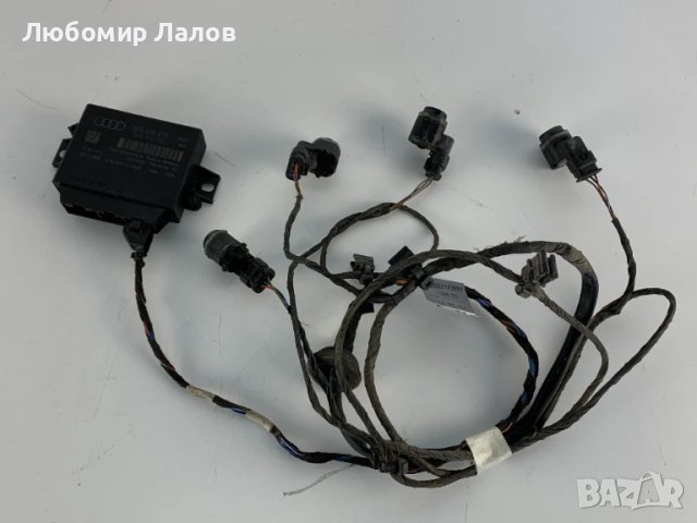 Парктроник модул инсталация датчици Audi A5 (07-16)г. 8K0919475