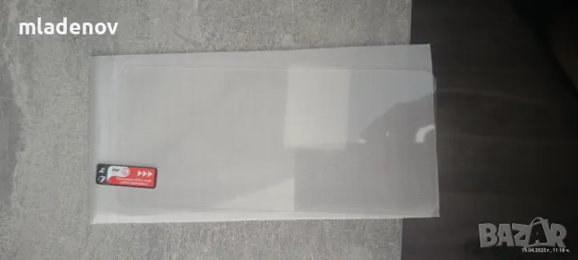 Протектор, Кейсове ,Слушалки, снимка 6 - Калъфи, кейсове - 46678926