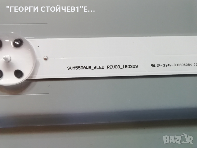   TX-55FX620E TNPH1196 (1) (A) TNPA6376 (1) (P)  6870C-0757A H/F TXFZL55BFAA, снимка 14 - Части и Платки - 36448508