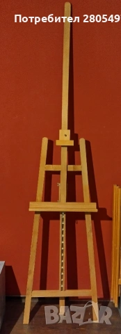 Голям статив за рисуване, снимка 2 - Други - 53575376