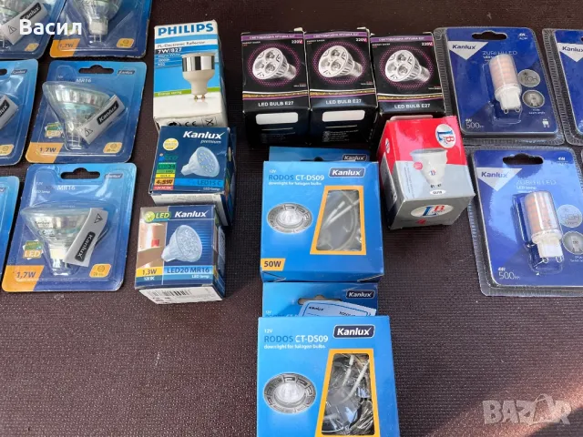 Лед крушки и лунички , снимка 3 - Крушки - 48566593