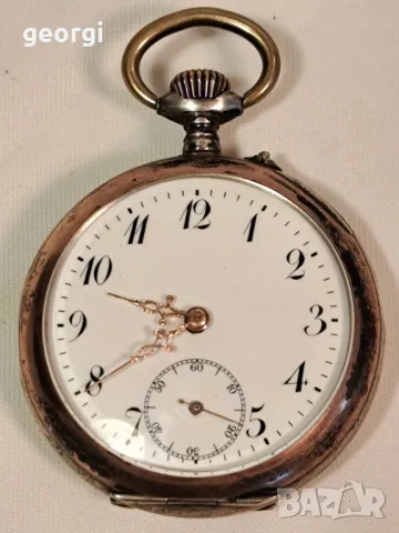 сребърен джобен часовник 