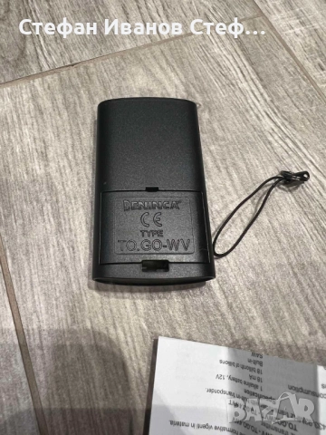 Дистанционно Beninka TO.GO 4WV, снимка 2 - Друга електроника - 52471036