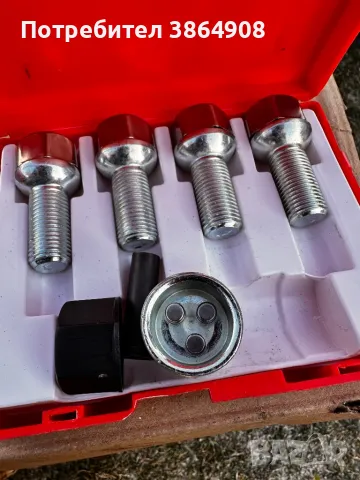 Секретни болтове Топ цена ! За много видове автомобили 