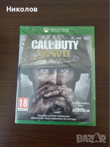 Продавам чисто нова игра за XBOX One Call of Duty WW2