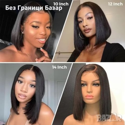 Чисто нова красива женствена Удобна за носене Човешка коса Перука, снимка 4 - Аксесоари за коса - 44049182