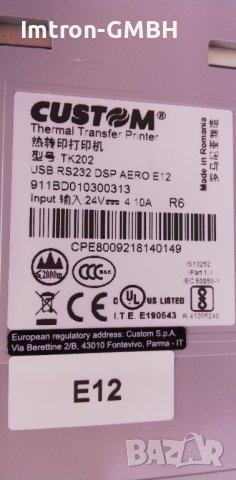 Професионален термо принтер CUSTOM TK202III aero за бордни карти и етикет за багаж, снимка 12 - Принтери, копири, скенери - 37041271