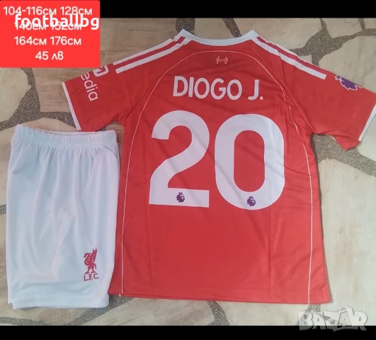 DIOGO J.  ❤️⚽️ детско юношески футболни екипи LIVERPOOL 