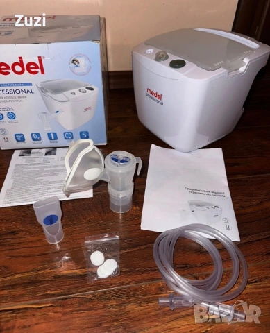 Професионален инхалатор с 2 маски и накрайници за всички възрасти, снимка 5 - Други - 53402097