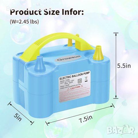 Growsun Електрическа  помпа за балон  600W, снимка 3 - Други - 43167189