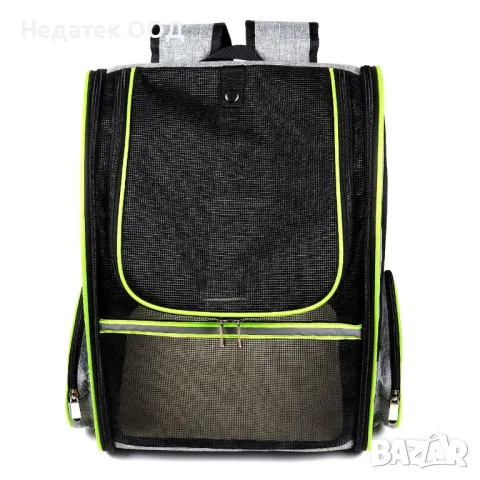 Раница за транспортиране на домашни любимци, Black Grey, 33x24x41 см