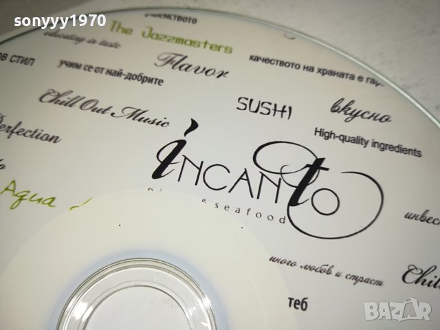 INCANTO CD 1511231242, снимка 14 - CD дискове - 43002678