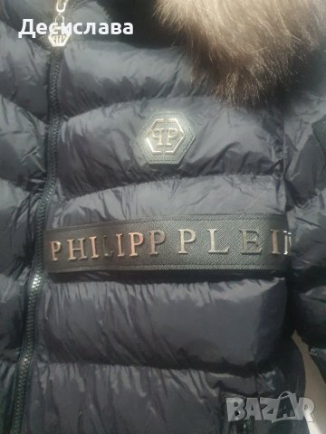 Яке реплика, снимка 4 - Якета - 42963933