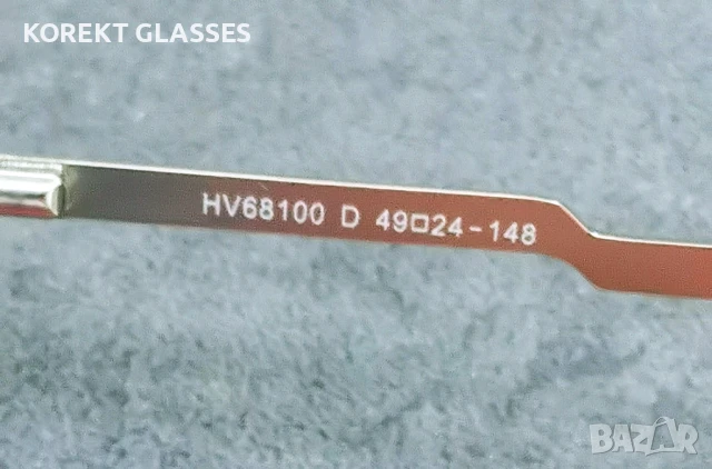 Havvs HIGH QUALITY POLARIZED 100%UV защита, снимка 6 - Слънчеви и диоптрични очила - 50659592