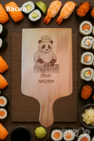 ПЕРСОНАЛИЗИРАНИ кухненски дъски, снимка 10 - Аксесоари за кухня - 47726291