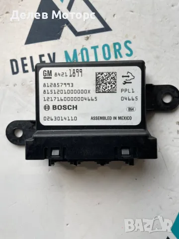 84211899, 812857993 модул за парктроник от Opel Insignia B Grand Sports 1.6 CDTI automatic, 136кс.