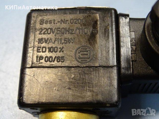 електромагнитен вентил "ЗИТА" Русе  G 1/2  9207100, снимка 5 - Резервни части за машини - 35033608