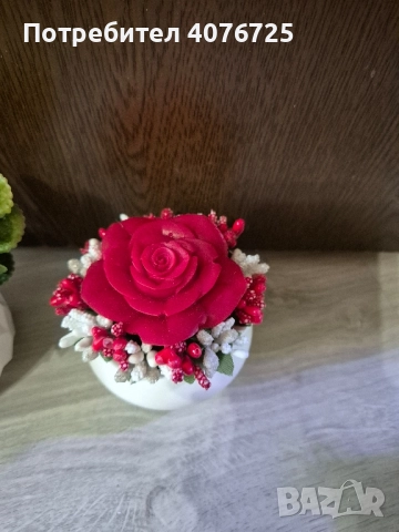 Керамични кашпи , снимка 10 - Декорация за дома - 52082582