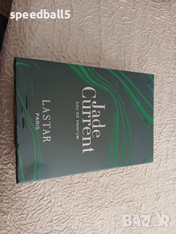 Продавам мъжки парфюм!