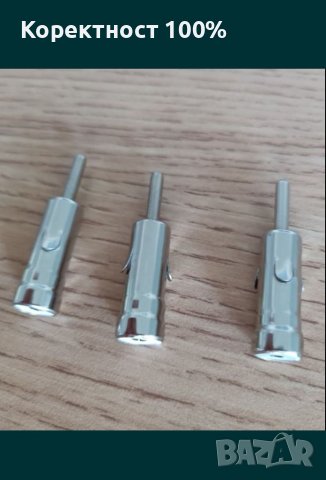 Качествен преходник за авто радио (конектор), снимка 2 - Радиокасетофони, транзистори - 39180039