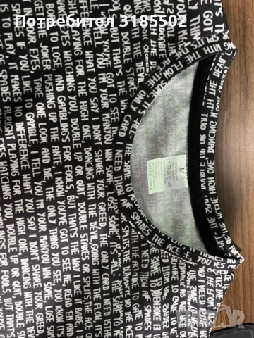 Мъжка тениска с къс ръкав,геометричен 3D принт с дизайн на Асо Пика, снимка 7 - Тениски - 51194765