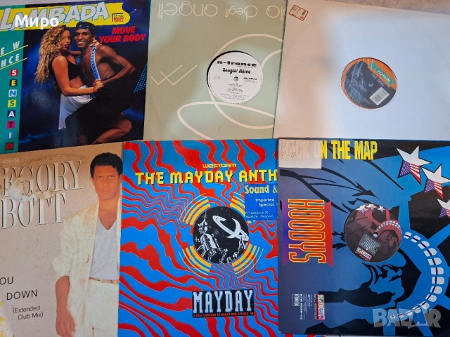 Грамофонни плочи западни в добро състояние, снимка 4 - Грамофонни плочи - 52269301