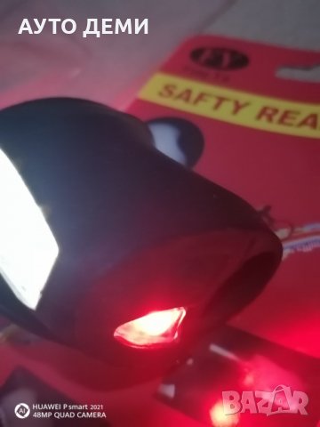 Диоден Фар с бяла предна светлина и червени странични светлини за велосипед колело, снимка 2 - Аксесоари за велосипеди - 33524151