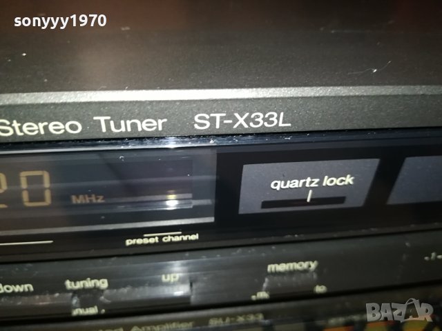 TECHNICS AMPLIFIER+TECHNICS TUNER-MADE IN JAPAN-SWISS N1001241836, снимка 10 - Ресийвъри, усилватели, смесителни пултове - 43748599