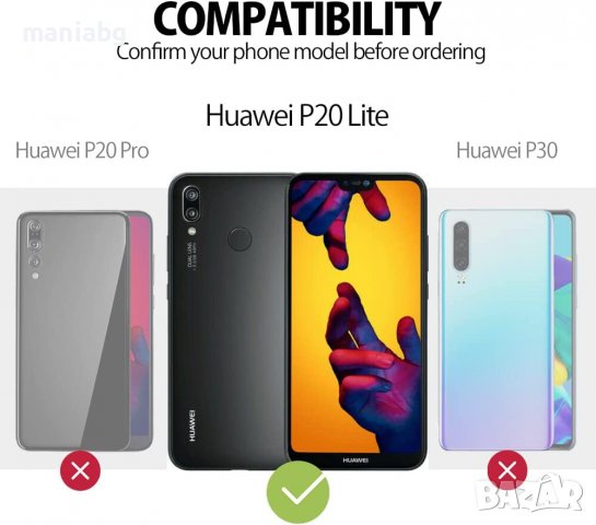 Калъф за мобилен телефон с каишка за Huawei P20 Lite, снимка 2 - Калъфи, кейсове - 39837168